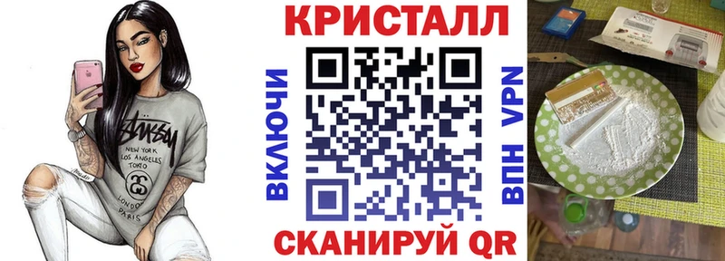 магазин    Холмск  МЕГА ONION  Амфетамин Premium 