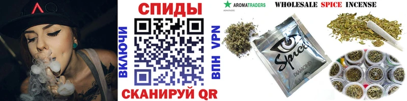 БУТИРАТ BDO  наркотики  Холмск 