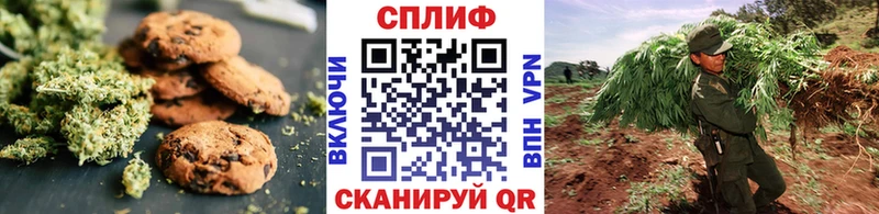 KRAKEN ссылка  Холмск  Cannafood марихуана 