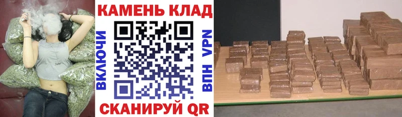 как найти закладки  Холмск  ГАШИШ Ice-O-Lator 