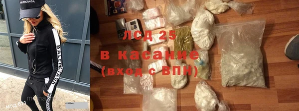 МДПВ Абинск
