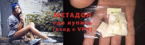 марки nbome Остров