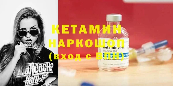 героин Абаза