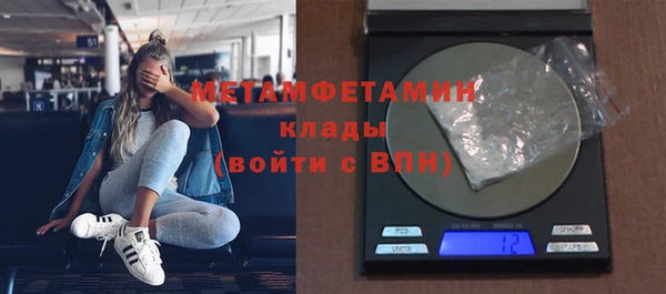 марки nbome Остров