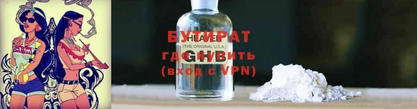 героин Абаза