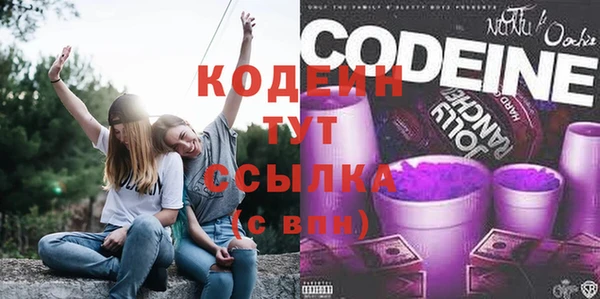 марки nbome Остров
