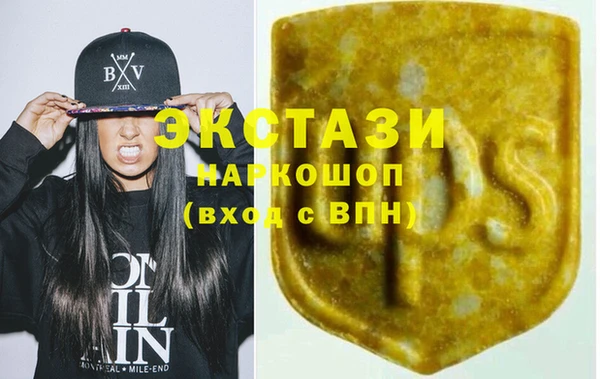 героин Абаза