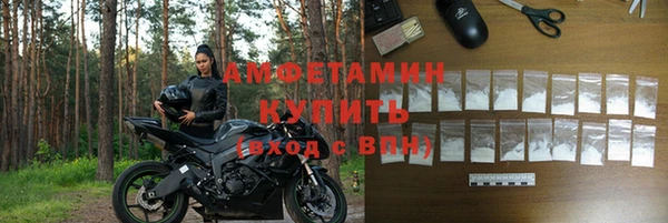 героин Абаза