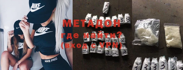 марки nbome Остров