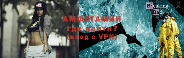 марки nbome Остров