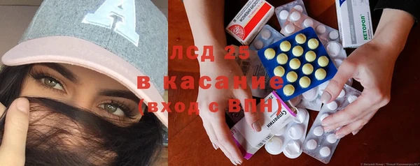 марки nbome Остров