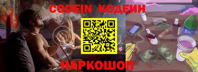 скорость mdpv Первоуральск