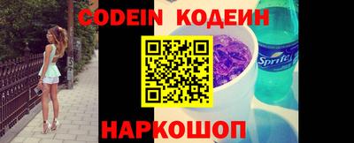 скорость mdpv Первоуральск