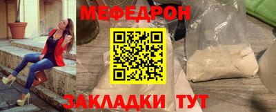 герыч Пенза
