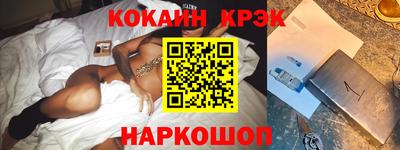 скорость mdpv Первоуральск