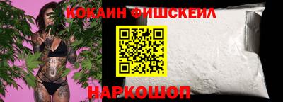 герыч Пенза