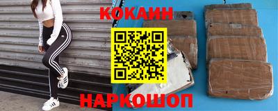 скорость mdpv Первоуральск