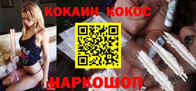 скорость mdpv Первоуральск