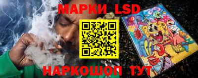 герыч Пенза