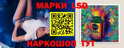 герыч Пенза
