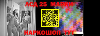 скорость mdpv Первоуральск