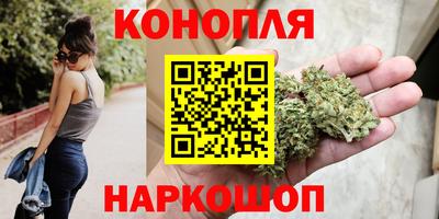 скорость mdpv Первоуральск
