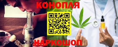 эйфоретик Партизанск