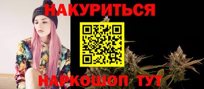 герыч Пенза