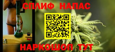 герыч Пенза