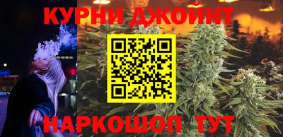 эйфоретик Партизанск