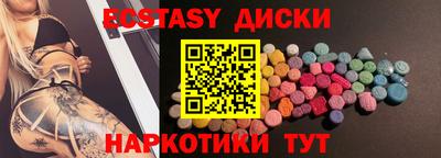 герыч Пенза