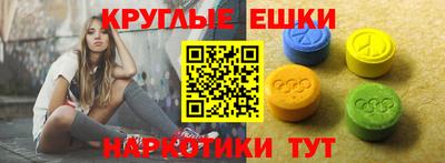 скорость mdpv Первоуральск