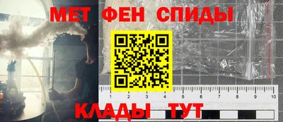 герыч Пенза