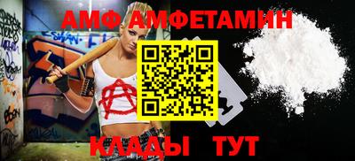 скорость mdpv Первоуральск