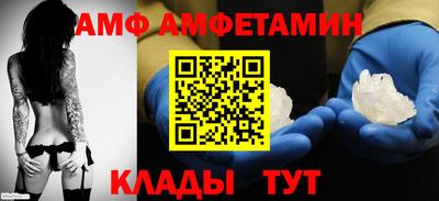 а пвп мука Лениногорск