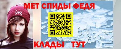скорость mdpv Первоуральск