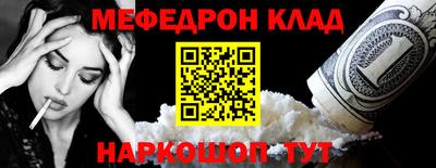 герыч Пенза