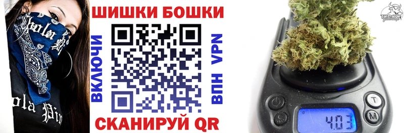 где продают наркотики  Холмск  Марихуана планчик 